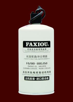 Фильтр FG200-1105350 тяжелого грузовика, 93*210mm, 1' - 14