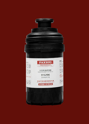 Дизельный фильтр для масла FF5706 B100x4-7C фильтра, 93*213mm,