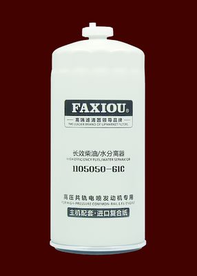 Дизельный водяной фильтр 1105060-61C M32x1.5 топлива разделителя