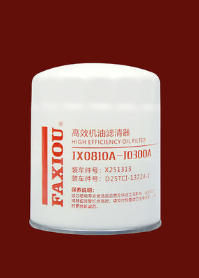 Дизельный фильтр для масла JX0810A-J0300A M24x2 генератора