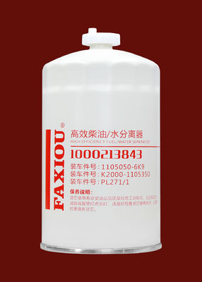 Дизеля вода Seperator 1000213843 фильтра топлива тележки Semi